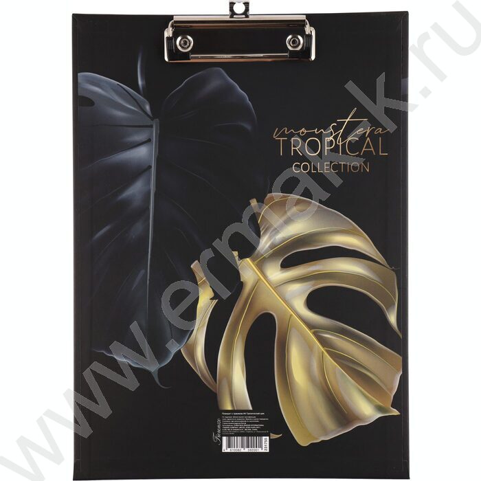 Клипборд А4 мат.ламин. с зажимом Тропический шик | Фото 1