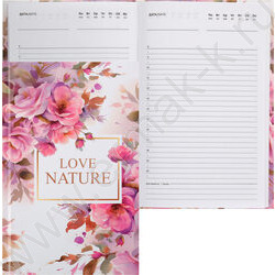 Ежедневник н/дат А5  80л Love nature /тв.обл.,глянц.ламин/ NEW | Фото 3