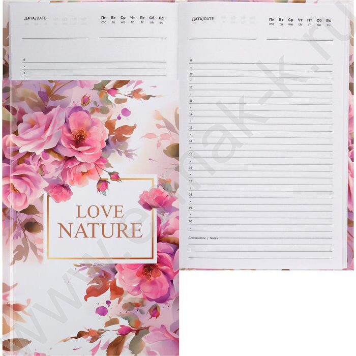 Ежедневник н/дат А5  80л Love nature /тв.обл.,глянц.ламин/ | Фото 3