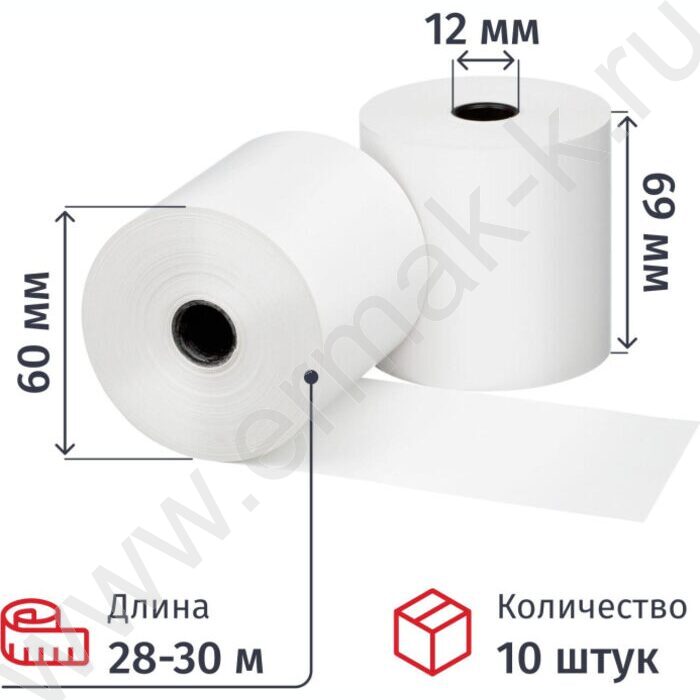 Лента 69*60*12 | Фото 2