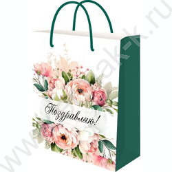 Пакет подарочный с матовой лам. и глиттером 190гр 18*23*10см Пионы NEW | Фото 1