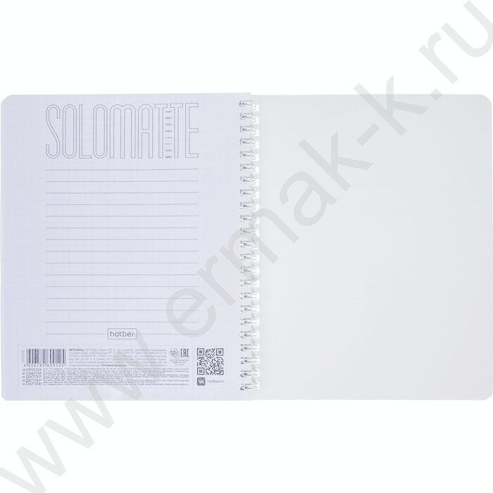 Тетрадь  96л клетка/спираль "SoloMatte- Арктический белый" /ламинация Soft-touch/ | Фото 2