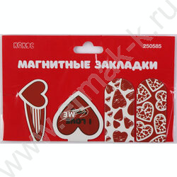 Закладки магнитные "Сердечки" набор 4шт | Фото 3