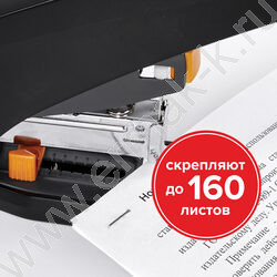 Скобы №23/20 /1000шт NEW | Фото 7