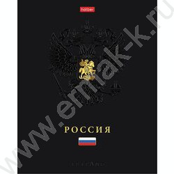 Тетрадь  48л клетка "Россия" /мат.лам./3D фольга/3D лак/ 5видов NEW | Фото 2