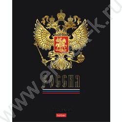 Тетрадь  48л клетка "Россия" /мат.лам./3D фольга/3D лак/ 5видов NEW | Фото 6