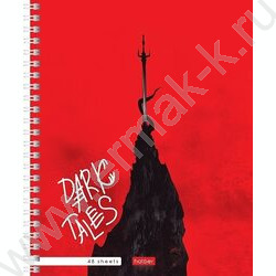 Тетрадь  48л клетка/спираль "Dark tales" 4вида NEW | Фото 2