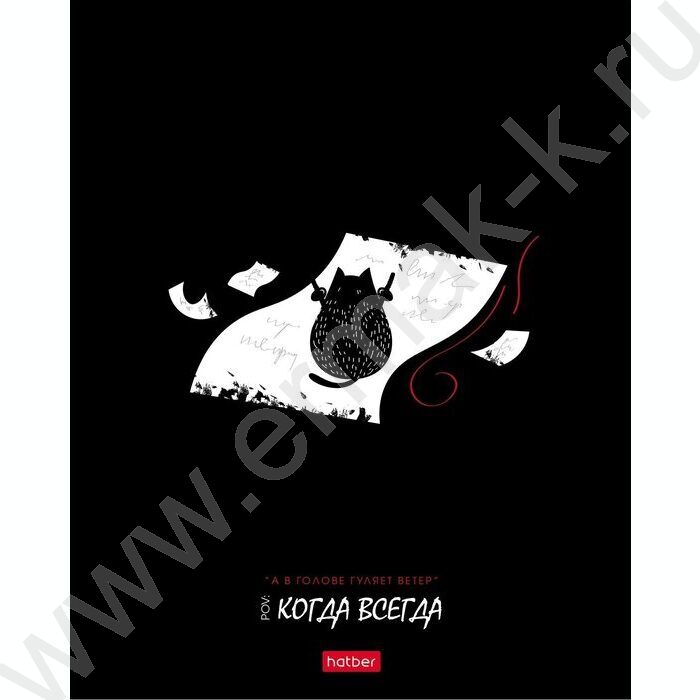 Тетрадь  48л клетка/пластик обл. "Кот-самурай" ассорти | Фото 4