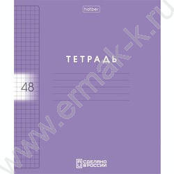 Тетрадь  48л клетка/пластик обл. "Color Set" ассорти NEW | Фото 2