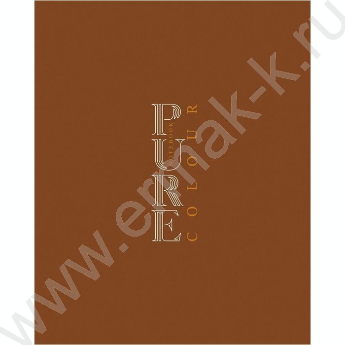 Тетрадь  96л клетка "PUREcolour- Инжир" | Фото 1