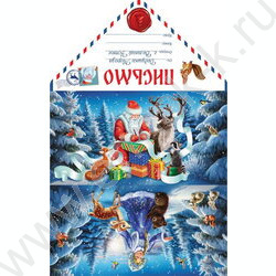 Письмо от Деда Мороза. Дедушка Мороз пишет письмо NEW | Фото 1