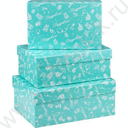 Коробка подарочная 3в1 прямоугольник Поздравляю. Тортики 23х16х9,5-19х12х6,5см NEW | Фото 1