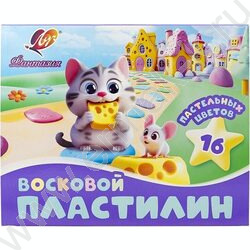 Пластилин восковой  16цв 240г Фантазия+стек /пастель NEW | Фото 1