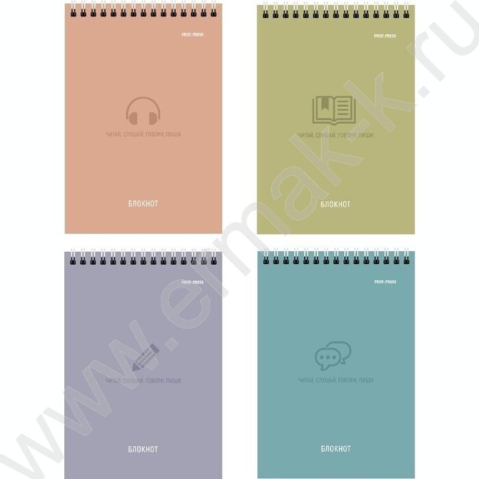 Блокнот  40л А6 спираль "Минималистичный дизайн-2" ассорти | Фото 1
