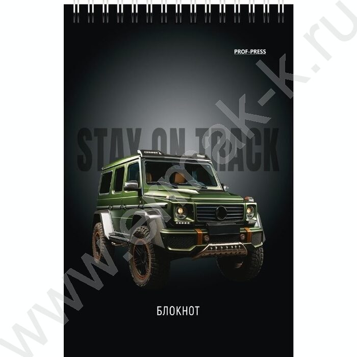 Блокнот  40л А6 спираль "Разные автомобили-14" ассорти | Фото 3
