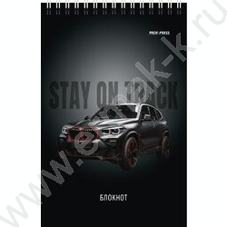 Блокнот  40л А6 спираль "Разные автомобили-14" ассорти NEW | Фото 4