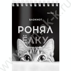 Блокнот  40л А6 спираль "Смешные питомцы" ассорти NEW | Фото 5