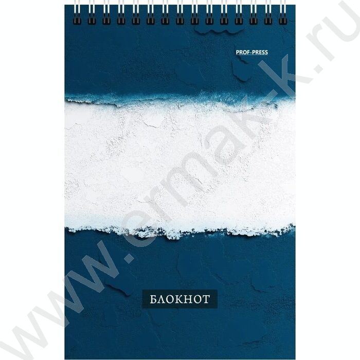 Блокнот  40л А6 спираль "Текстуры-2" ассорти | Фото 3