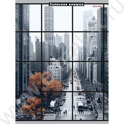 Зап. книжка 80л А5 тв.обл  "Мегаполис в окне" /глянец/ NEW | Фото 1