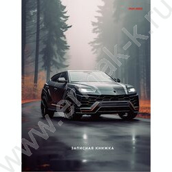 Зап. книжка 80л А5 тв.обл  "Чёрный автомобиль-5" /глянец/ NEW | Фото 1