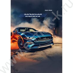 Зап. книжка 48л А7 тв.обл  "Машины и скорость-1" /глянец/ NEW | Фото 1