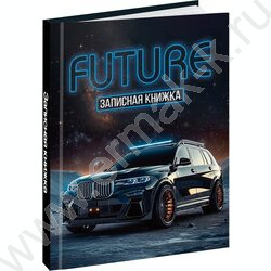 Зап. книжка  64л А7 тв.обл  "Внедорожники-5" /глянец/ NEW | Фото 1