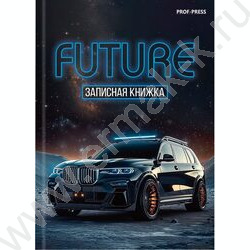 Зап. книжка  64л А7 тв.обл  "Внедорожники-5" /глянец/ NEW | Фото 2