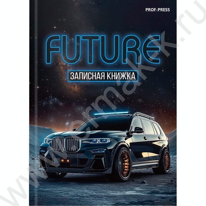 Зап. книжка  64л А7 тв.обл  "Внедорожники-5" /глянец/ | Фото 2