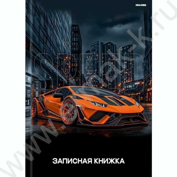 Зап. книжка  64л А7 тв.обл  "Красивые автомобили-7" /глянец/ | Фото 2