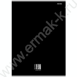 Тетрадь  80л А4 клетка "Минимализм в чёрном-2" NEW | Фото 1