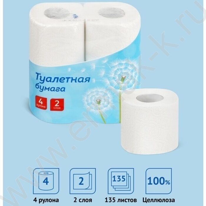 Бумага туалетная 2-сл 4рул./уп белая /перфорация, тиснение | Фото 2