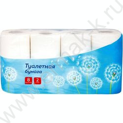 Бумага туалетная 2-сл 8рул./уп белая /перфорация, тиснение NEW | Фото 1