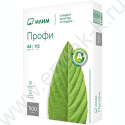 Бумага А4 "Илим Профи" 500л/ А класс NEW | Фото 1