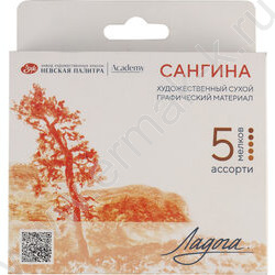 Сангина Ладога 5 мелков ассорти цветов NEW | Фото 1