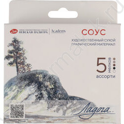 Соус Ладога  5 мелков ассорти цветов | Фото 1