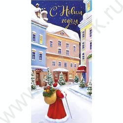 Конверт д/денег  83*167мм  "С Новым Годом" NEW | Фото 1