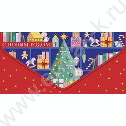 Конверт д/денег  83*167мм  "С Новым Годом!" NEW | Фото 1