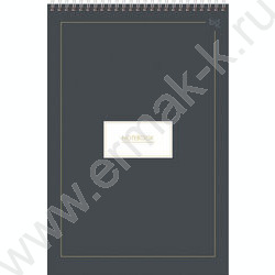 Блокнот  80л А4 спираль/тв.обл. "Minimal" NEW | Фото 4