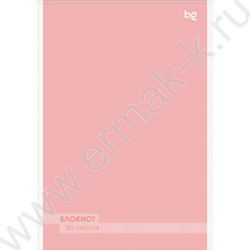 Блокнот  80л А5 "Моноколор" NEW | Фото 2