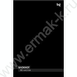 Блокнот  80л А5 "Моноколор" NEW | Фото 3