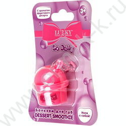 Бальзам для губ Dessert Smoothie,с блёстками,роз.,с ароматом фруктового десерта NEW | Фото 3