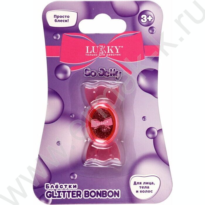 Блёстки для глаз Glitter BonBon,лица и тела прессованные,роз.золото | Фото 1