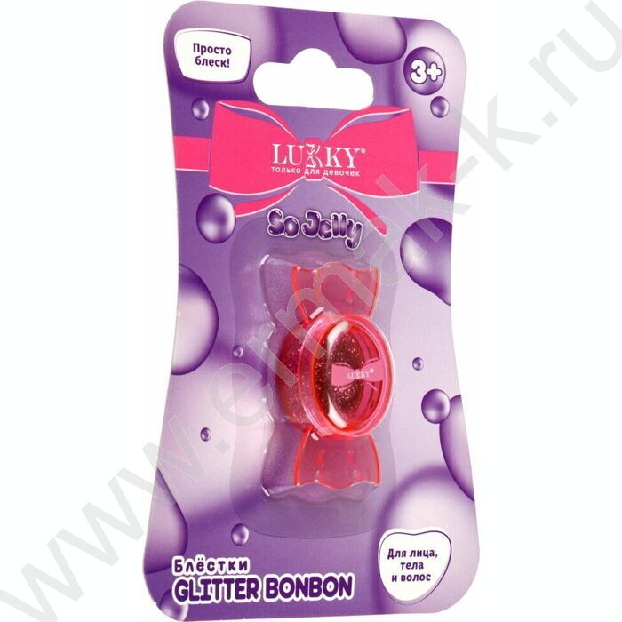 Блёстки для глаз Glitter BonBon,лица и тела прессованные,роз.золото | Фото 2