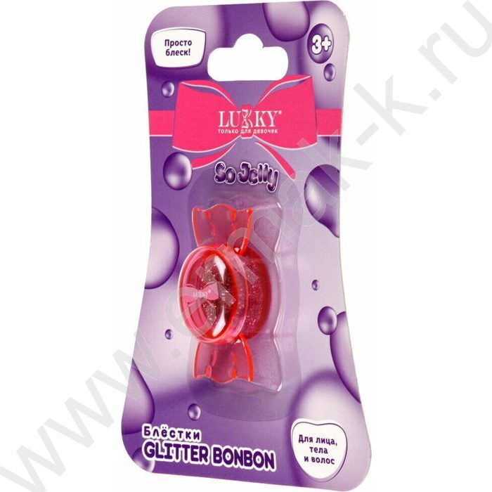 Блёстки для глаз Glitter BonBon,лица и тела прессованные,роз.золото | Фото 3