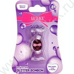 Блёстки для глаз Glitter BonBon,лица и тела прессованные,серебро NEW | Фото 1