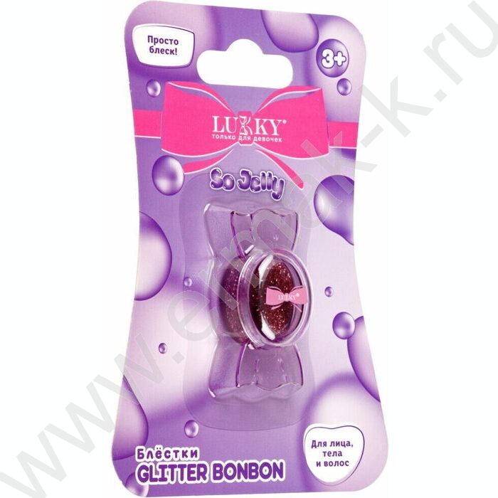 Блёстки для глаз Glitter BonBon,лица и тела прессованные,серебро | Фото 2