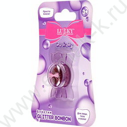 Блёстки для глаз Glitter BonBon,лица и тела прессованные,серебро NEW | Фото 3