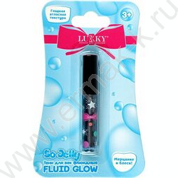 Тени для век Fluid Glow флюидные перламутровые,серебро NEW | Фото 1