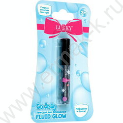 Тени для век Fluid Glow флюидные перламутровые,серебро NEW | Фото 2