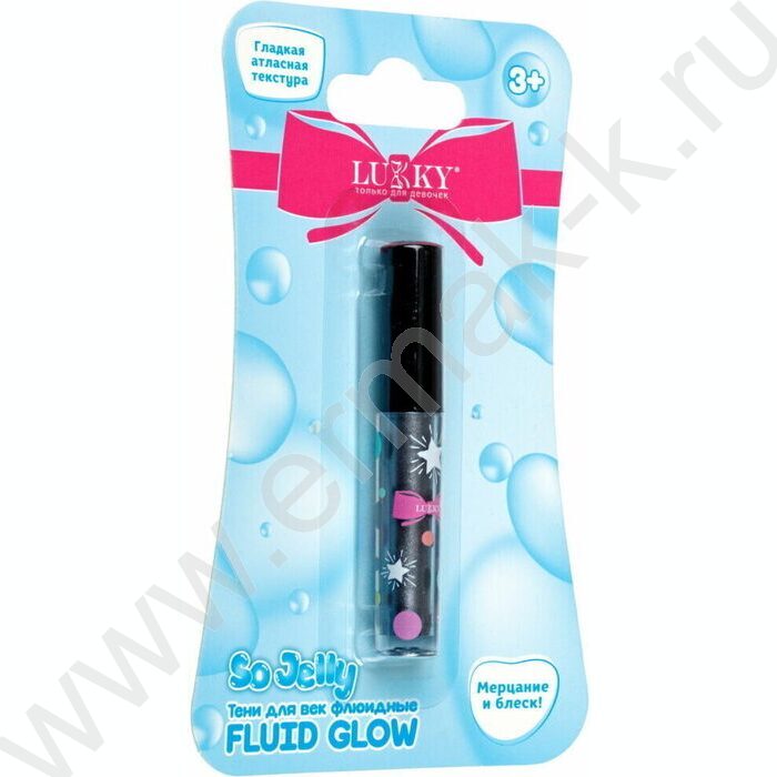 Тени для век Fluid Glow флюидные перламутровые,серебро | Фото 2